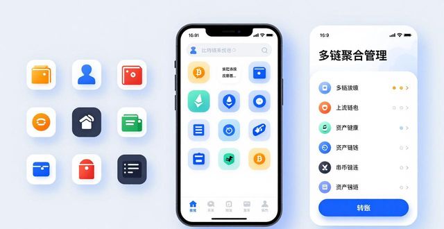 比特派钱包安卓版真实体验：用它存币到底好在哪