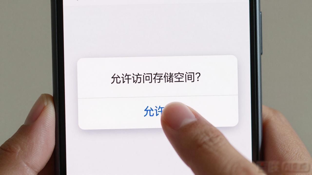 比特派安卓附加功能怎么装？看这篇就够了